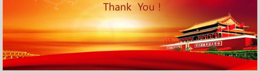 党风廉政廉洁奉公纪检监察幻灯片PPT动态廉政党课PPT第8张