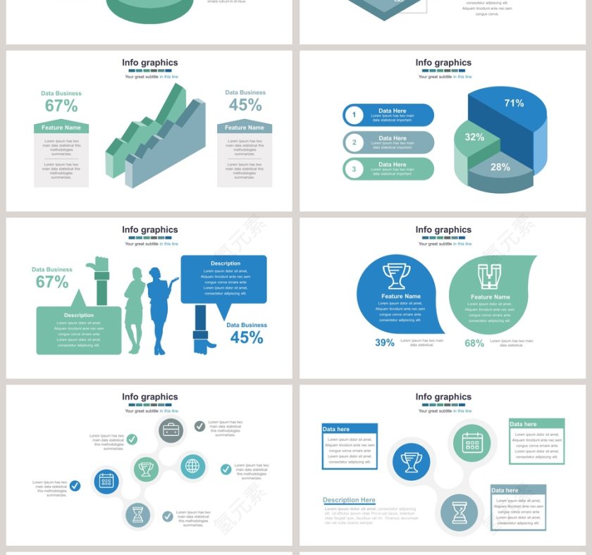 医疗医学可视化图表集PPT模板第4张