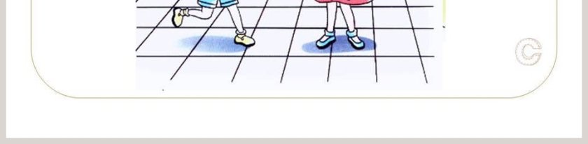 陕旅版英语六年级上册-Unit4 Lets Go on a Picnic教学ppt课件第5张