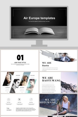 欧美风商务商业计划书PPT