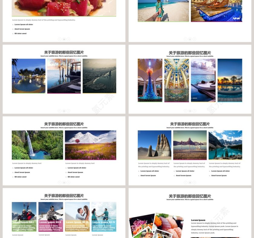 小清新时尚精致旅行纪念册日记第3张