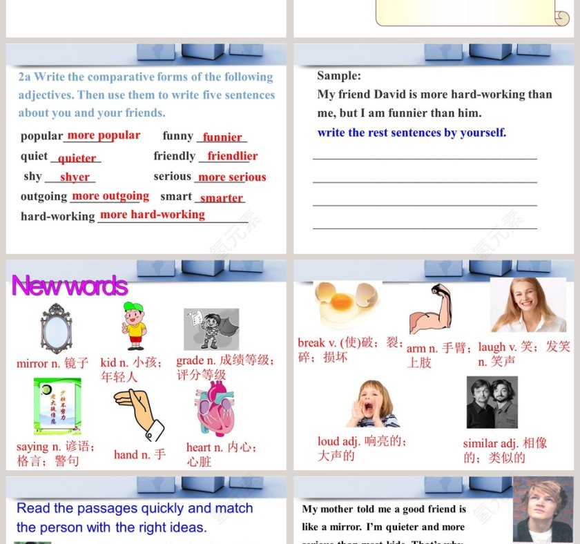 Unit 3-I am more outgoing than my sister教学ppt课件第2张