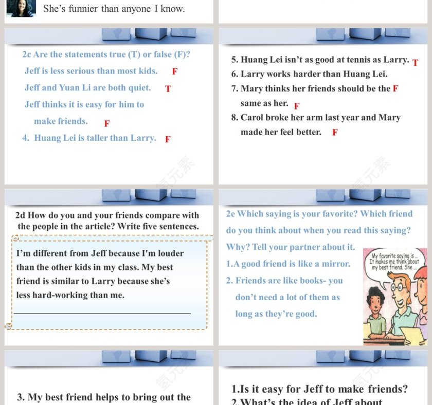 Unit 3-I am more outgoing than my sister教学ppt课件第4张