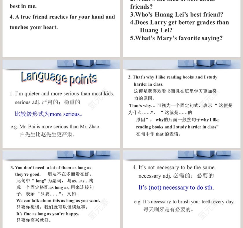 Unit 3-I am more outgoing than my sister教学ppt课件第5张