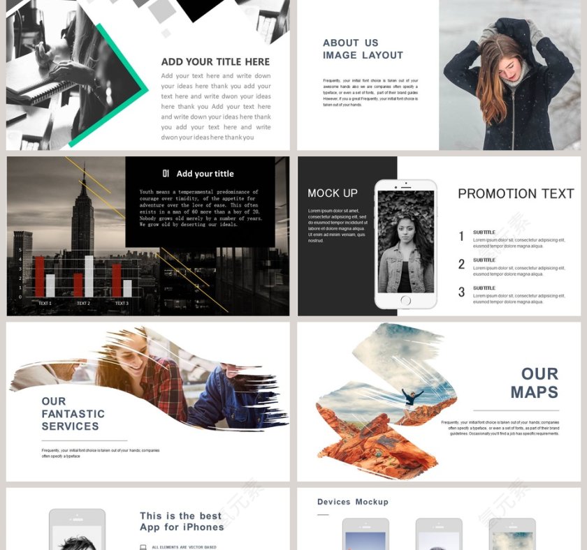 时尚杂志风ppt模板通用第2张