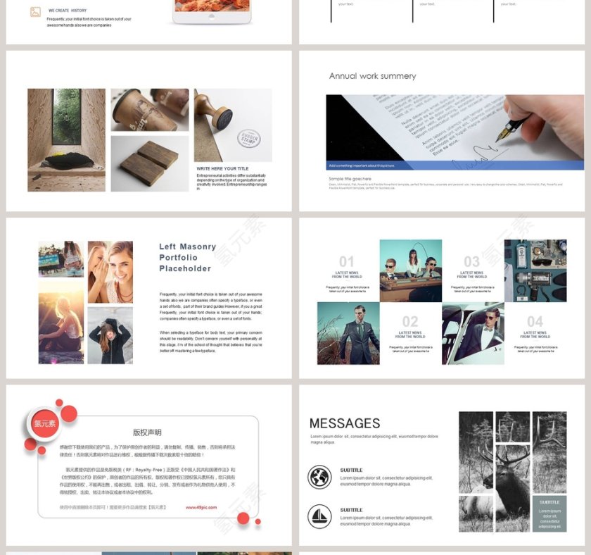 时尚杂志风ppt模板通用第4张