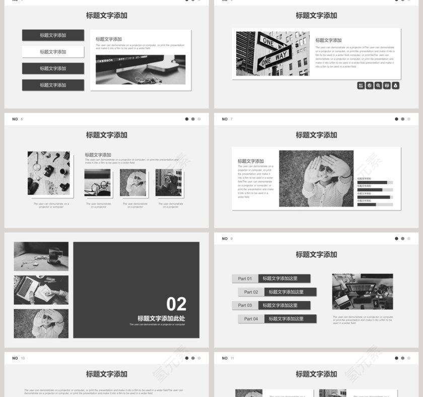 黑白风简约欧美风商务计划书第2张