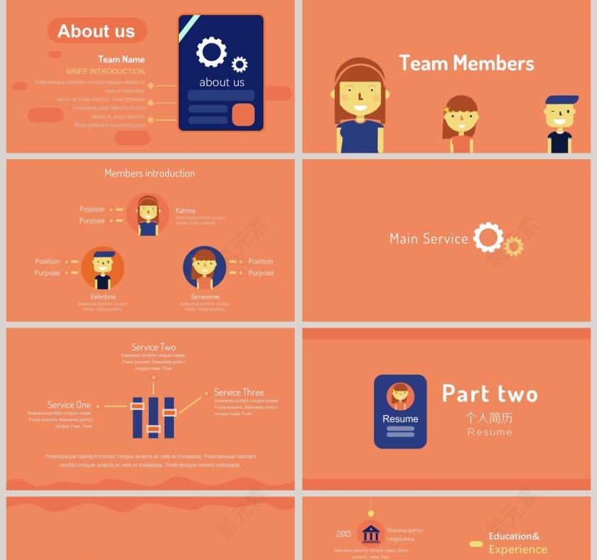 儿童卡通通用动态PPT模板第2张