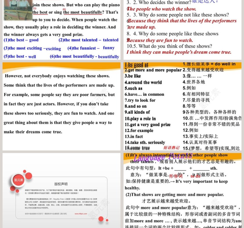 Unit 4-Whats the best movie theater教学ppt课件第3张