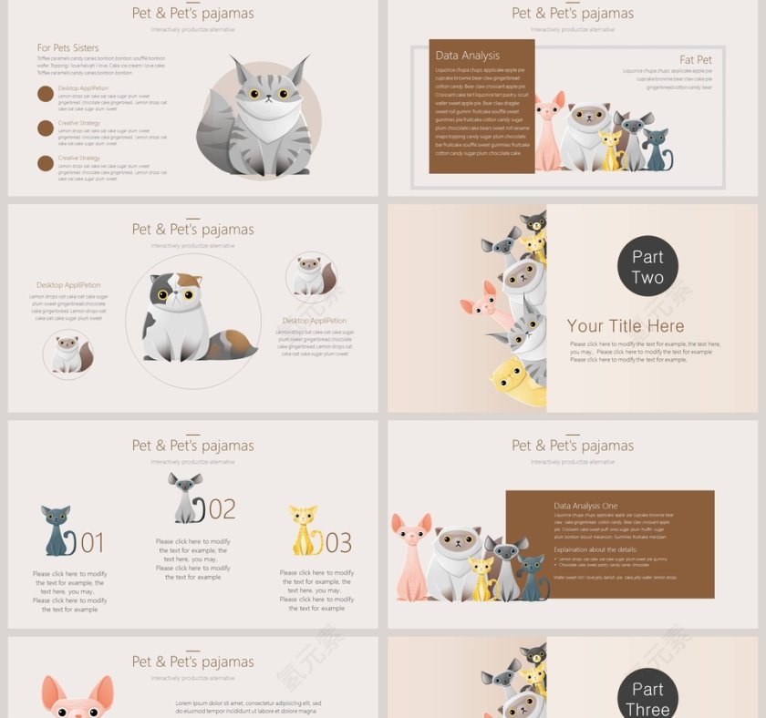 Animal Template  PPT第2张