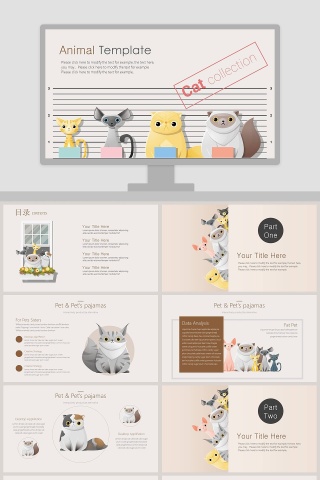 Animal Template  PPT