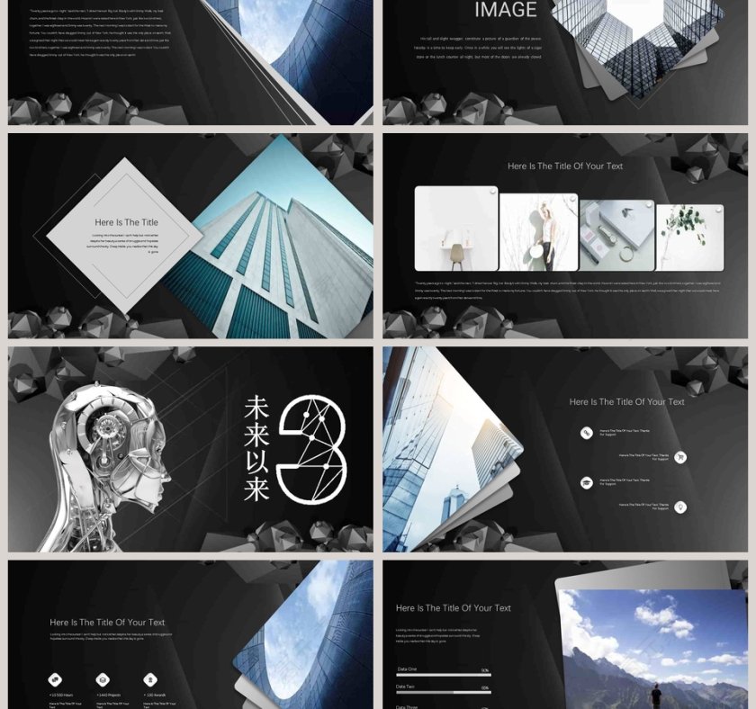 黑色人工智能机器人PPT模板第3张