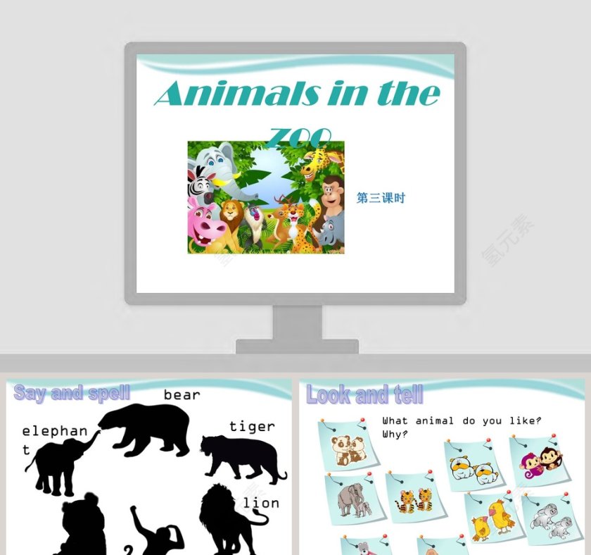 第三课时-Animals in the zoo教学ppt课件第1张