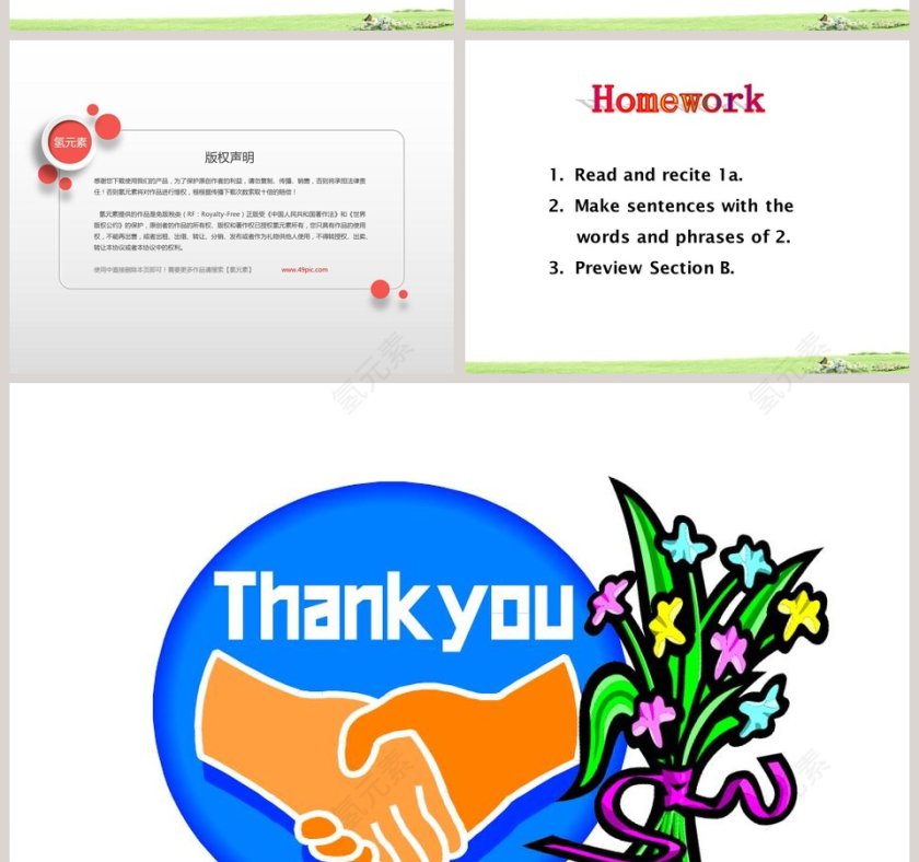 Unit 3-Topic 市场营销策略 PPT 模板第8张