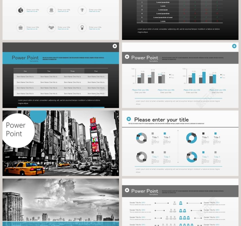 欧美经典商务时尚工作总结PPT模板  第3张
