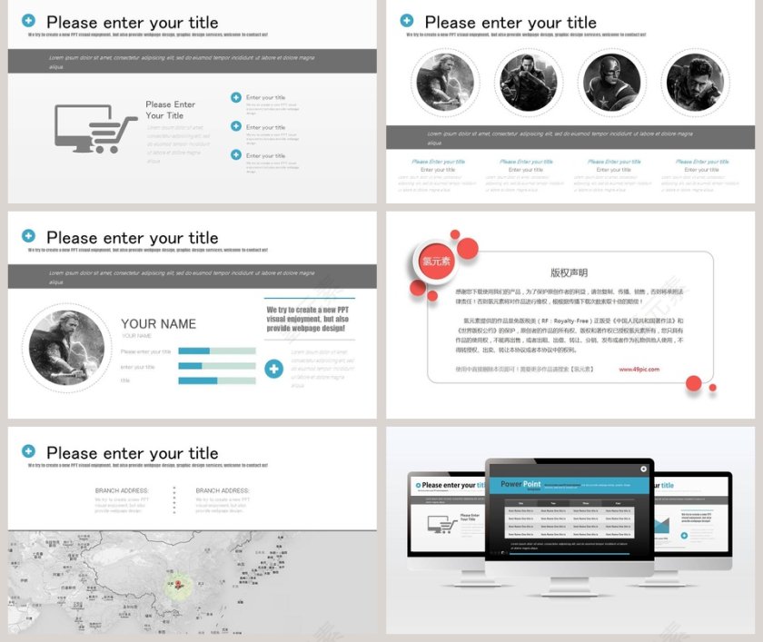 欧美经典商务时尚工作总结PPT模板  第5张