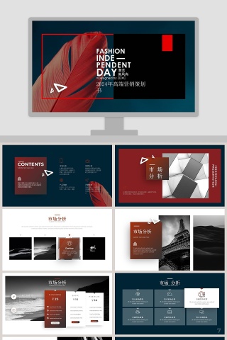高端杂志风画册风ppt模板