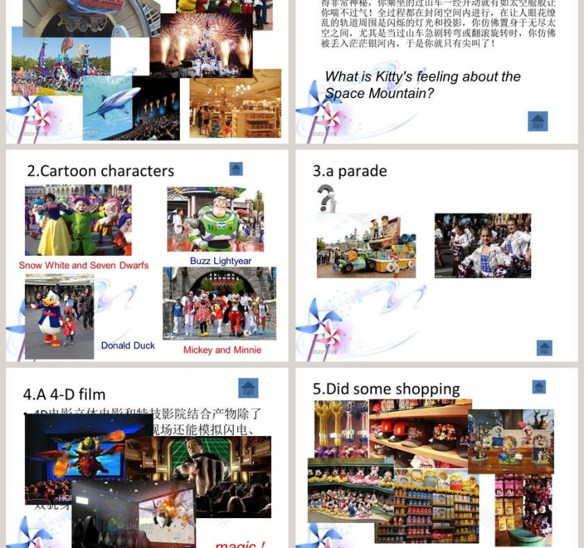 Unit 8-A教学ppt课件第3张