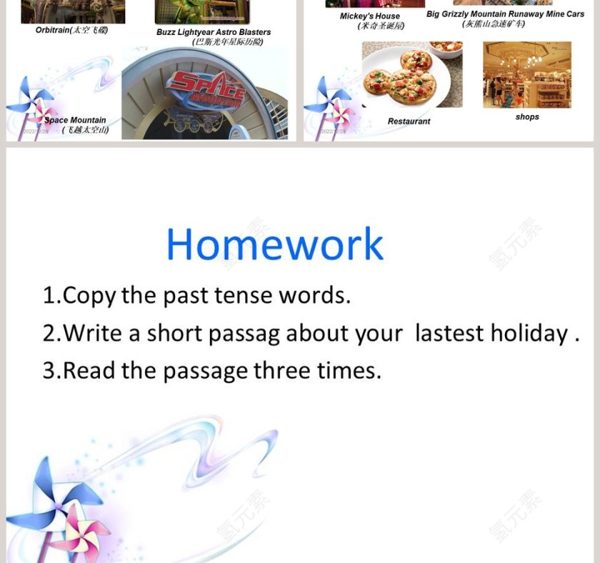 Unit 8-A教学ppt课件第5张