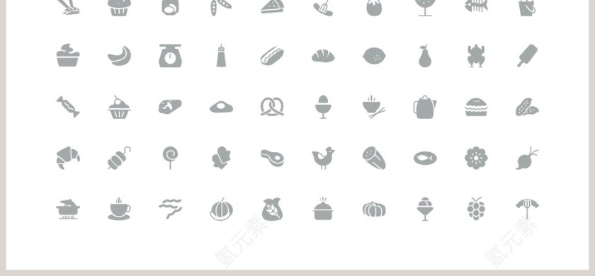 清新水墨商务模板PPT第6张