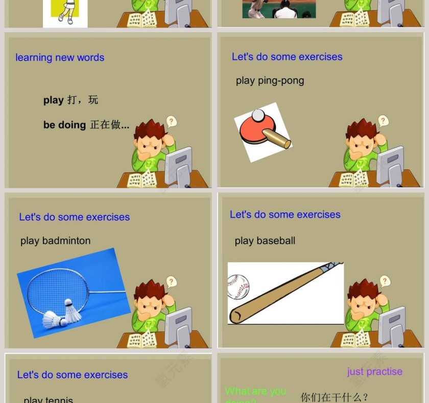 Unit 6-Were watching the games教学ppt课件第2张