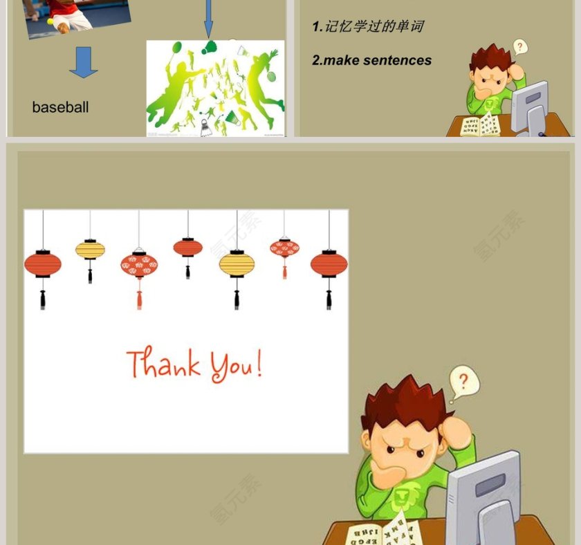 Unit 6-Were watching the games教学ppt课件第5张