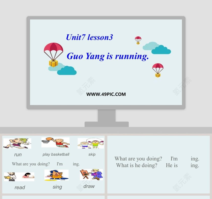 Guo Yang is running Unit7 lesson3 使用教育培训PPT模板第1张