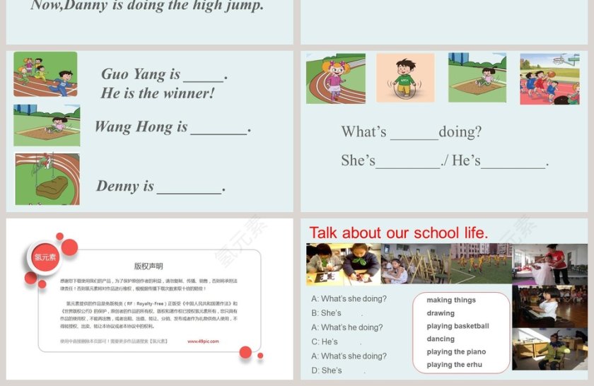 Guo Yang is running Unit7 lesson3 使用教育培训PPT模板第4张