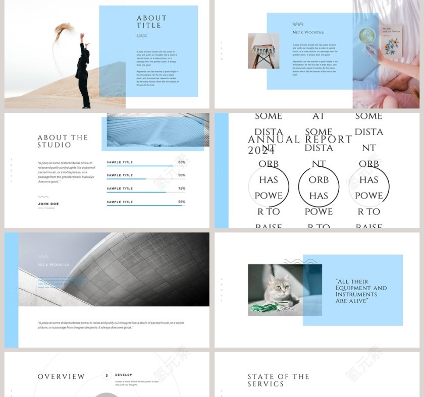 植物系文艺范工作总结PPT 第2张