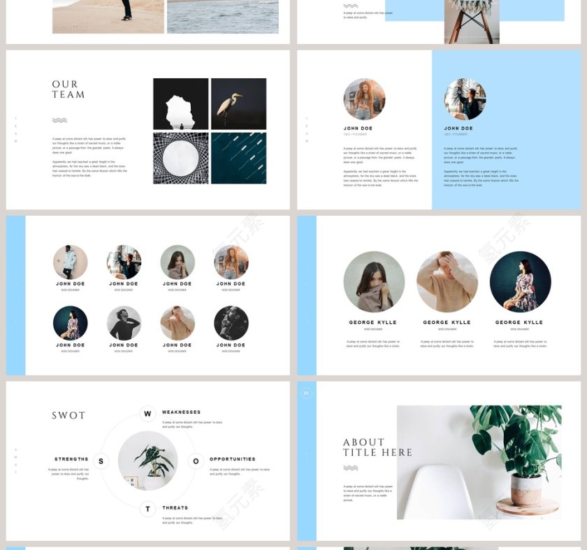 植物系文艺范工作总结PPT 第4张