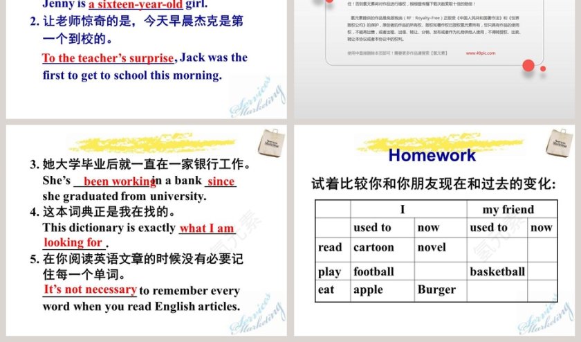 Section B 2a2f-Unit 4教学ppt课件第11张