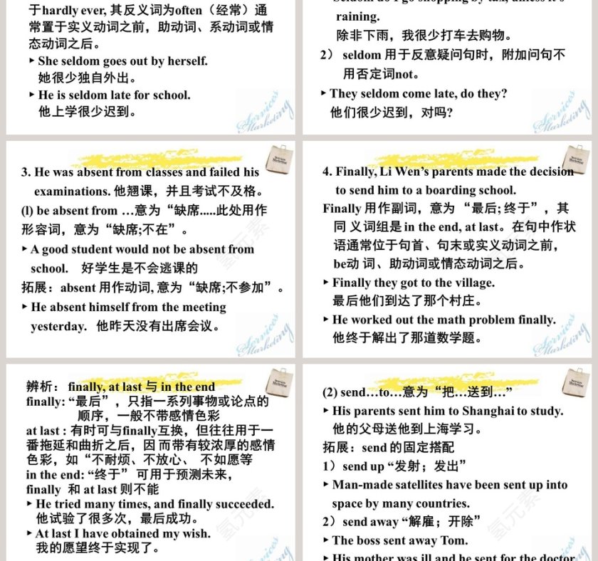 Section B 2a2f-Unit 4教学ppt课件第7张