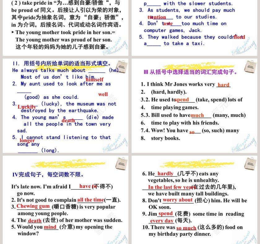 Section B 2a2f-Unit 4教学ppt课件第9张