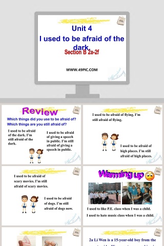 Section B 2a2f-Unit 4教学ppt课件