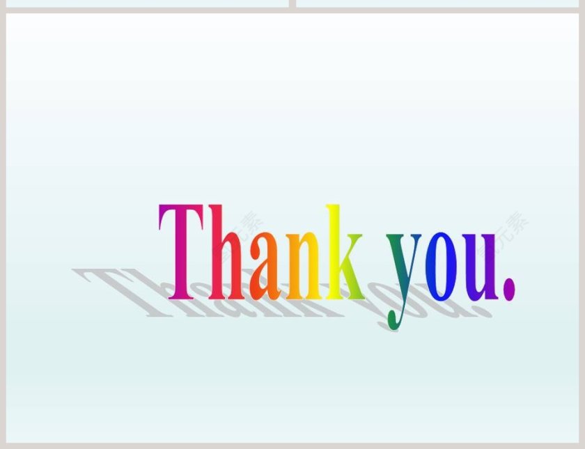 Lets Learn Geography-Unit 7 Know Our World教学ppt课件第12张