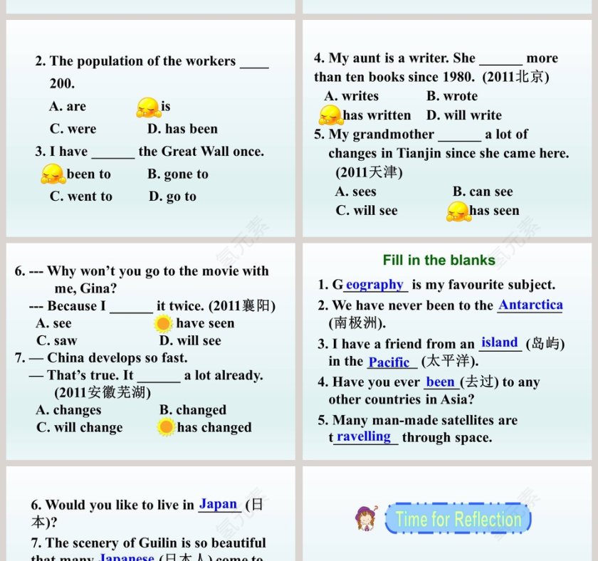 Lets Learn Geography-Unit 7 Know Our World教学ppt课件第10张
