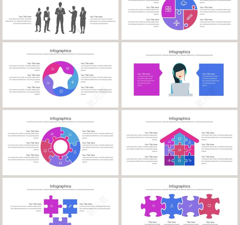 人物关系可视化图表集第3张