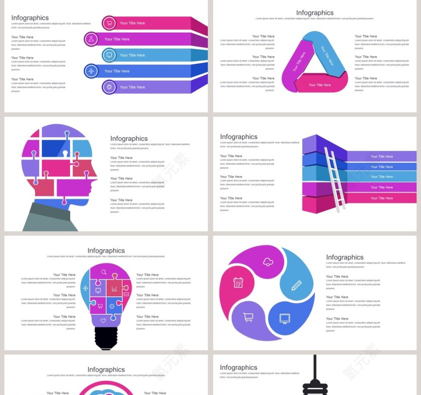 人物关系可视化图表集第5张