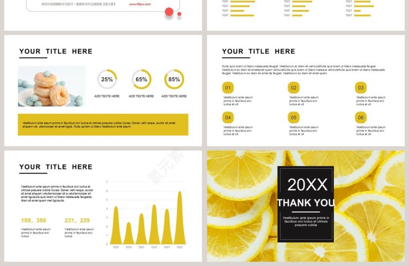 柠檬水果风格PPT模板  第4张