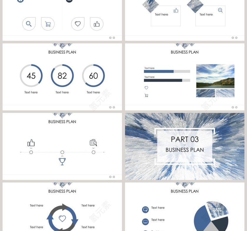 简约清新大气公司宣传PPT第3张