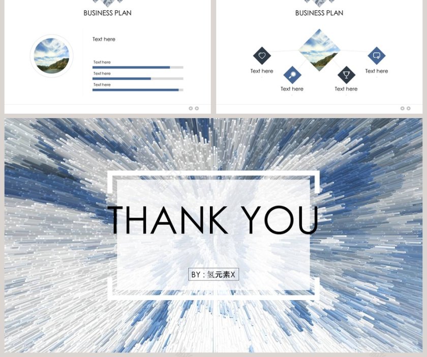 简约清新大气公司宣传PPT第5张