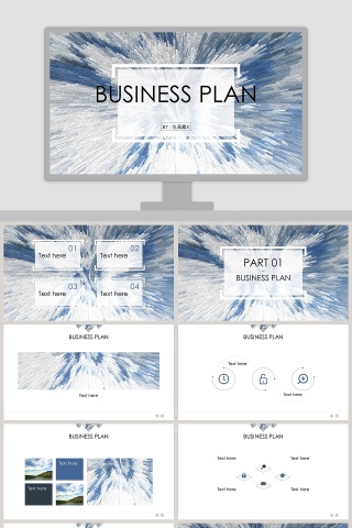 简约清新大气公司宣传PPT