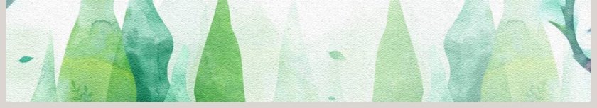 小清新手绘水彩动态PPT模板第6张