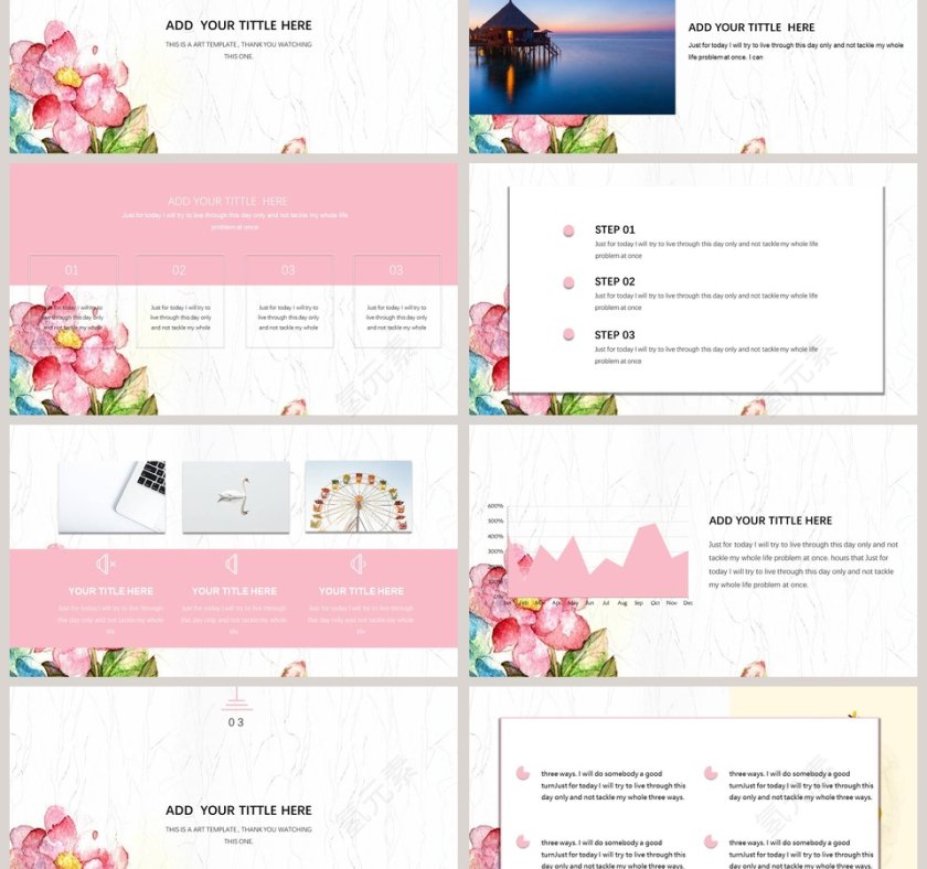 文艺清爽PPT第3张