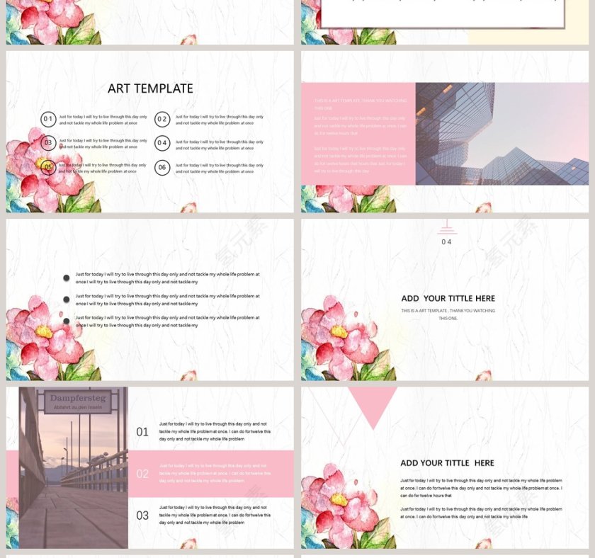 文艺清爽PPT第4张