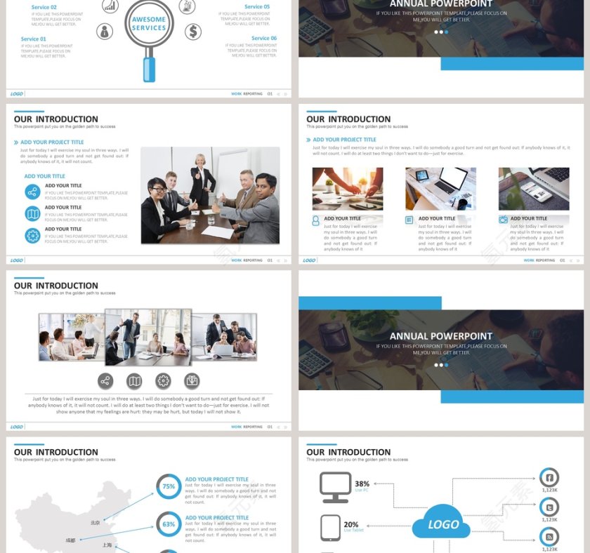  欧美经典商务时尚工作总结PPT模板  第3张