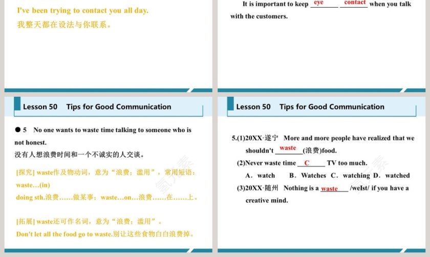 Tips for Good Communication-Unit 9   Communication教学ppt课件第9张