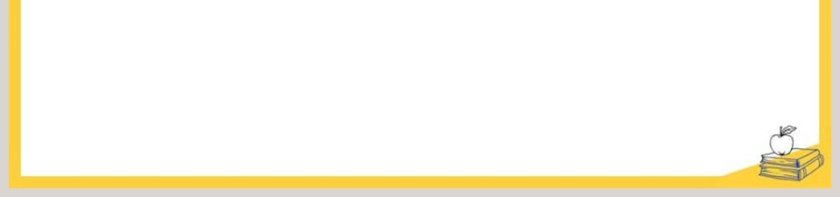 第-21教学ppt课件第7张