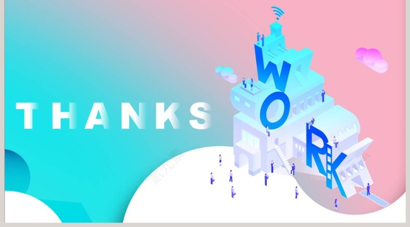 蓝色简约清新 2.5D科技风PPT第5张