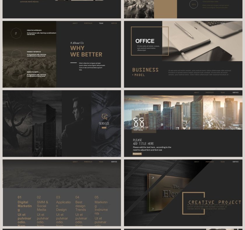 企业宣传画册商业计划书PPT第4张